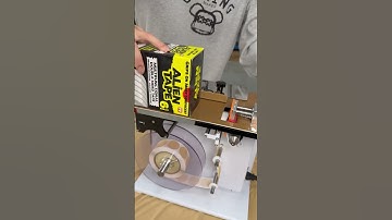 No matter big or small box can be labeled on yuezhou labeling machine without difficult tuning#box