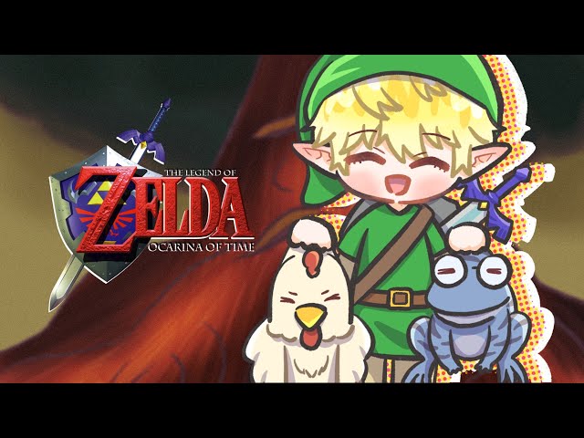 oot what a hoot【Zelda Ocarina of Time】【NIJISANJI EN | Sonny Brisko】のサムネイル