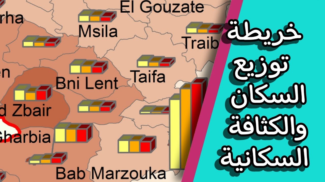 population-densit-youtube