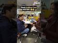 Check Aadhaar Card HISTORY ЁЯШ ЁЯШи Aadhaarcard Ytshorts Check Aadhaar Card HISTORY ЁЯШ ЁЯШи Aadhaarcard Ytshorts