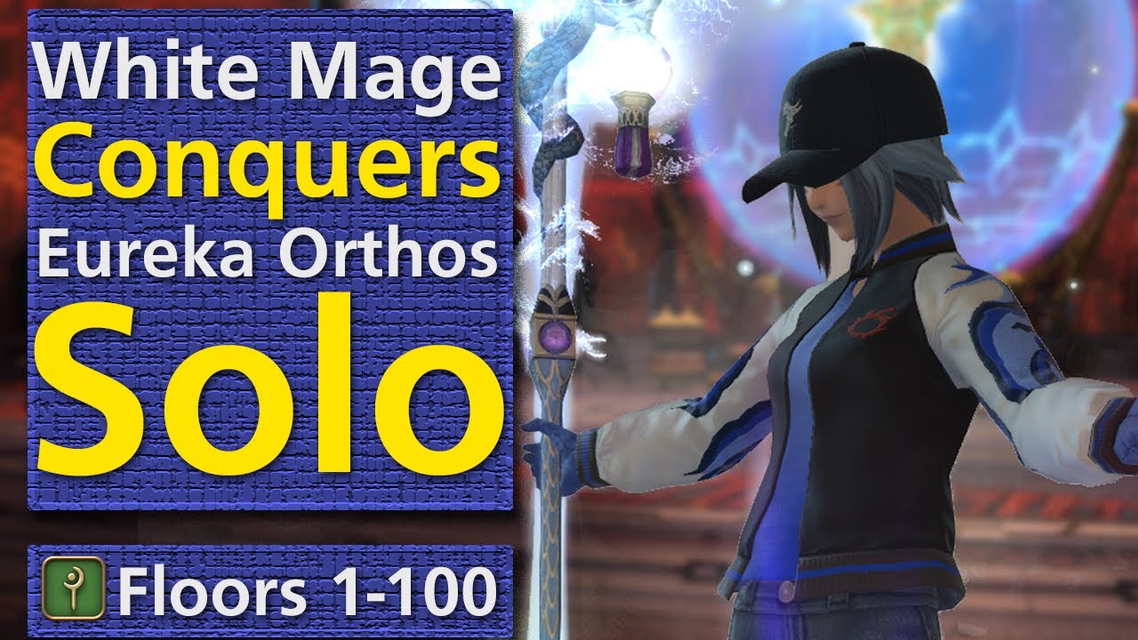 Eureka Orthos EO Solo WHM F1 100 Clear 6 11 23 6 4 12 Of 19 eureka-orthos-eo-solo-whm-f1-100-clear-6-11-23-6-4-12-of-19