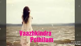 Paasangal nesangal yethumae indri |WhatsApp status video | Tamil Boys