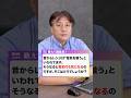 【オーブンレンジQA】オーブンレンジの電気代ぶっちゃけいくら? #オーブンレンジ #電子レンジ #家電