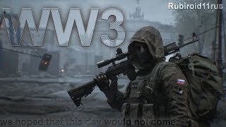 WORLD WAR 3 (WW3) ПОСТРЕЛУШКИ (PC) (world war 3 gameplay) screenshot 5