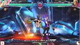 【五井チャリ】1116ブレイブルー 週末大会 決勝他