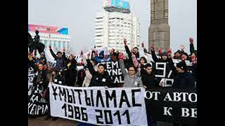 В Казахстане не спокойно, во многих городах беспорядки