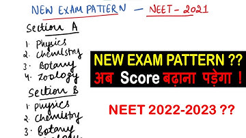 NEET 2021 NEW EXAM PATTERN | GREAT UPDATE