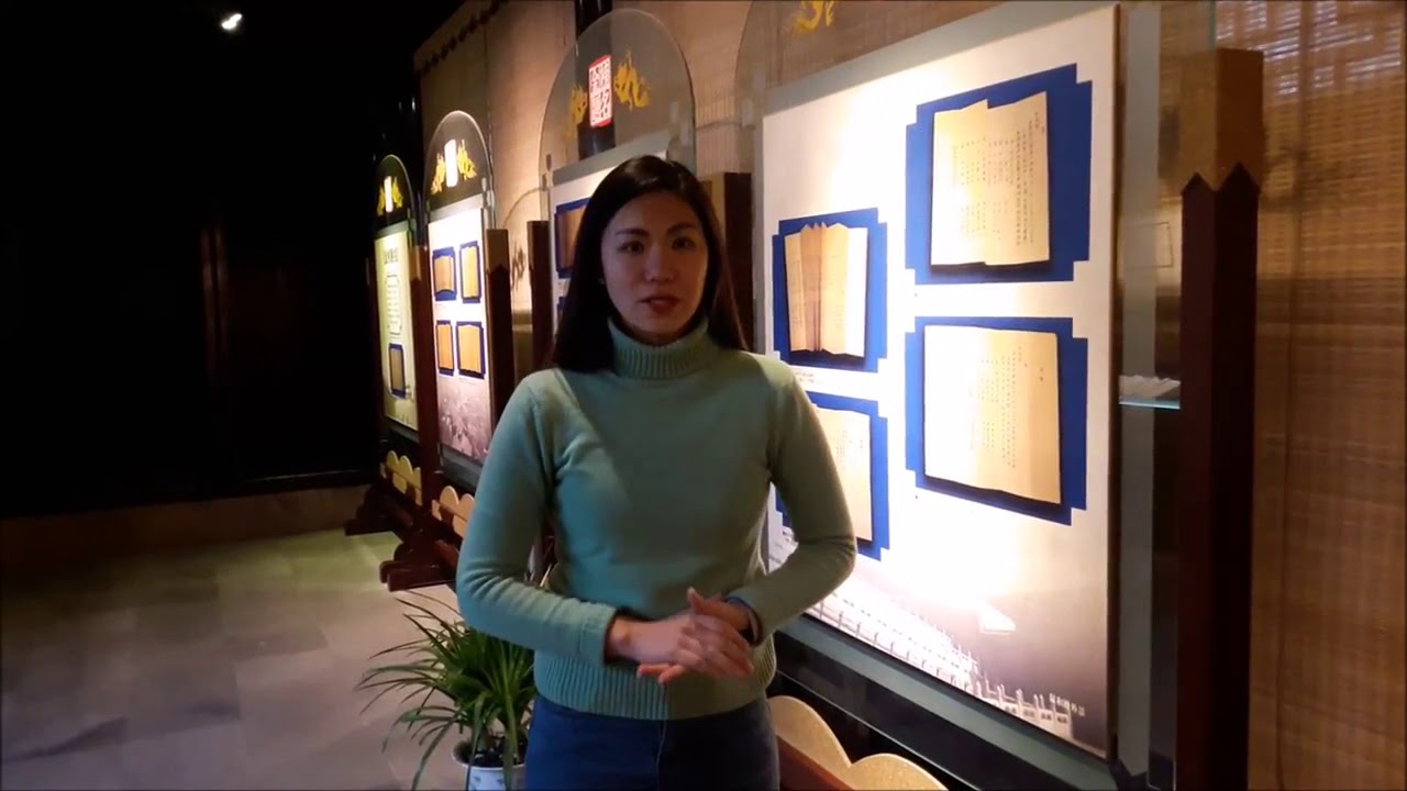 【黃山青春漾玩家】Annie 介紹中國狀元博物館