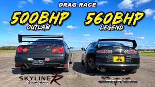 SUPRA VS SKYLINE.. 500HP SKYLINE R34 25R v 560HP TOYOTA SUPRA