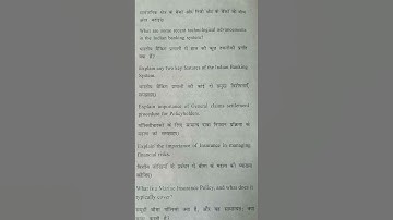 Banking and insurance b.com previous year question paper kuk