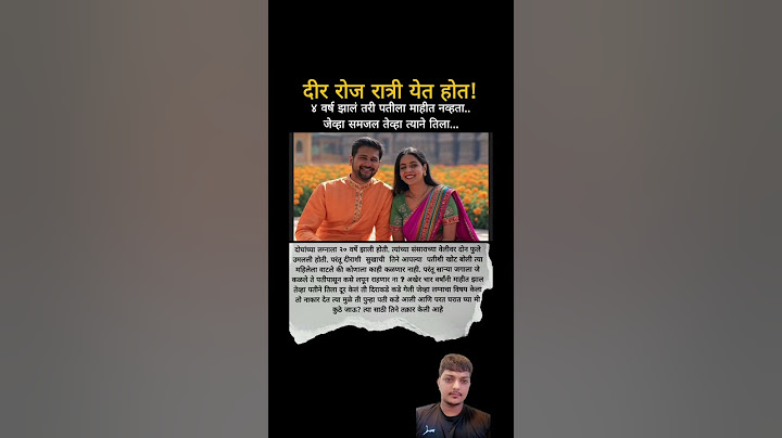 bigboss marathi season5 #shortvideo  #shorts