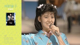 南野陽子「はいからさんが通る」from TBS ザ・ベストテン Blu-ray BOX（2024年6月26日発売）