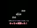 アーニャ好きにはたまらない🤤【Time me down】【音ハメ下手な所は許して】