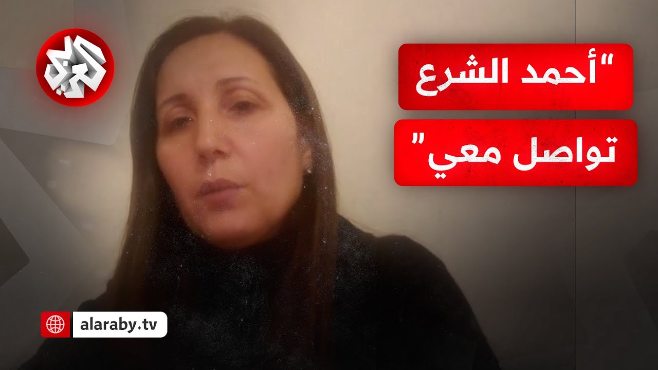 الكاتبة السورية هنادي زحلوط تكشف تفاصيل مقتل إخوتها الثلاثة في أحداث الساحل