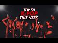 TOP KPOP PLAYLIST 2026 Trending Kpop Songs 2026 Week 3 Feb