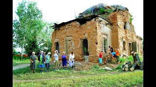 Спасение Ильинской церкви.