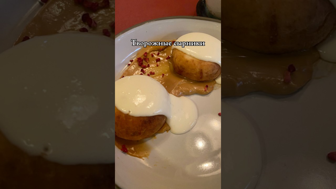 Где ВКУСНО Покушать на Красной Поляне? 🍽️ 