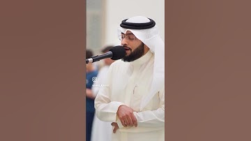 و ترى كل أمةٍ جاثية| تلاوة من سورة الجاثية #قران_كريم #احمد_النفيس