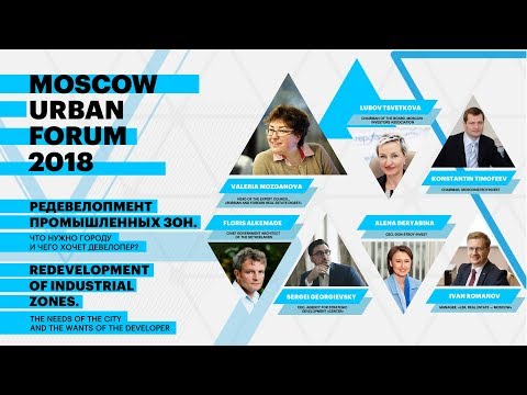 Video: Sergey Trukhanov: “We Ourselves Did Not Expect That The Redevelopment Of Industrial Zones Would Turn Out To Be Such An Interesting Direction”