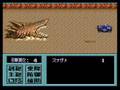 METALMAX2 game play