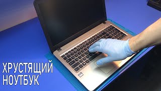 КЛИЕНТ СИЛЬНО ЗАЛИЛ СОВРЕМЕННЫЙ ASUS VIVOBOOK X540B И НЕ ДОСТАЛ АКБ. ЕСТЬ ЛИ ШАНС НА УСПЕХ?