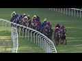 Reshoun Clinches A Photo Finish | The Ascot Stakes | Royal Ascot 2021