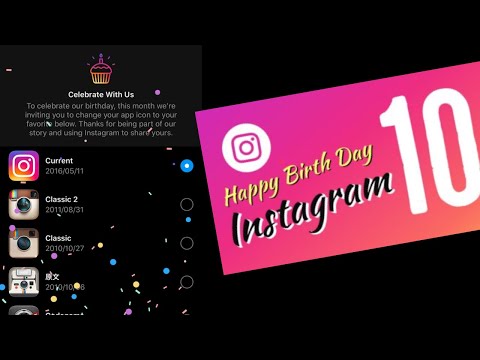 インスタ裏技 アプリアイコンの変え方 昔のアイコン 過去に戻す方法 Instagram10周年新機能 年10月6日 Koukichi T