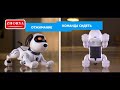 Радиоуправляемая Собака-робот Smart Robot Dog - ZYA-A2875