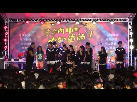 2014 11 08內湖舞會10拂風手語