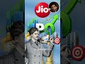 Ambani ka Jio IPO plan, Sabke liye naya mauka #Ambani #Reliance #Jio #Investment