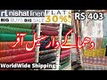 Nishat Linen Sale 2021 || Nishat Linen Big Buys Big Sale || 24th May 2021