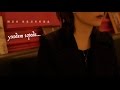 Юля Валеева - Уходят города