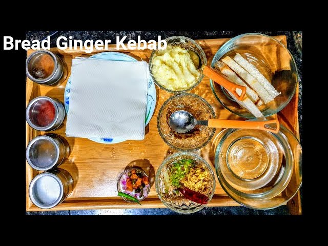 Bread Ginger Kebab | scroll recipe