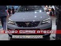 Seat Ateca Prezzo