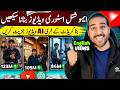 How to Create Viral Emotional AI Story Videos | AI Se Video Kaise Banaye | Ai storytelling