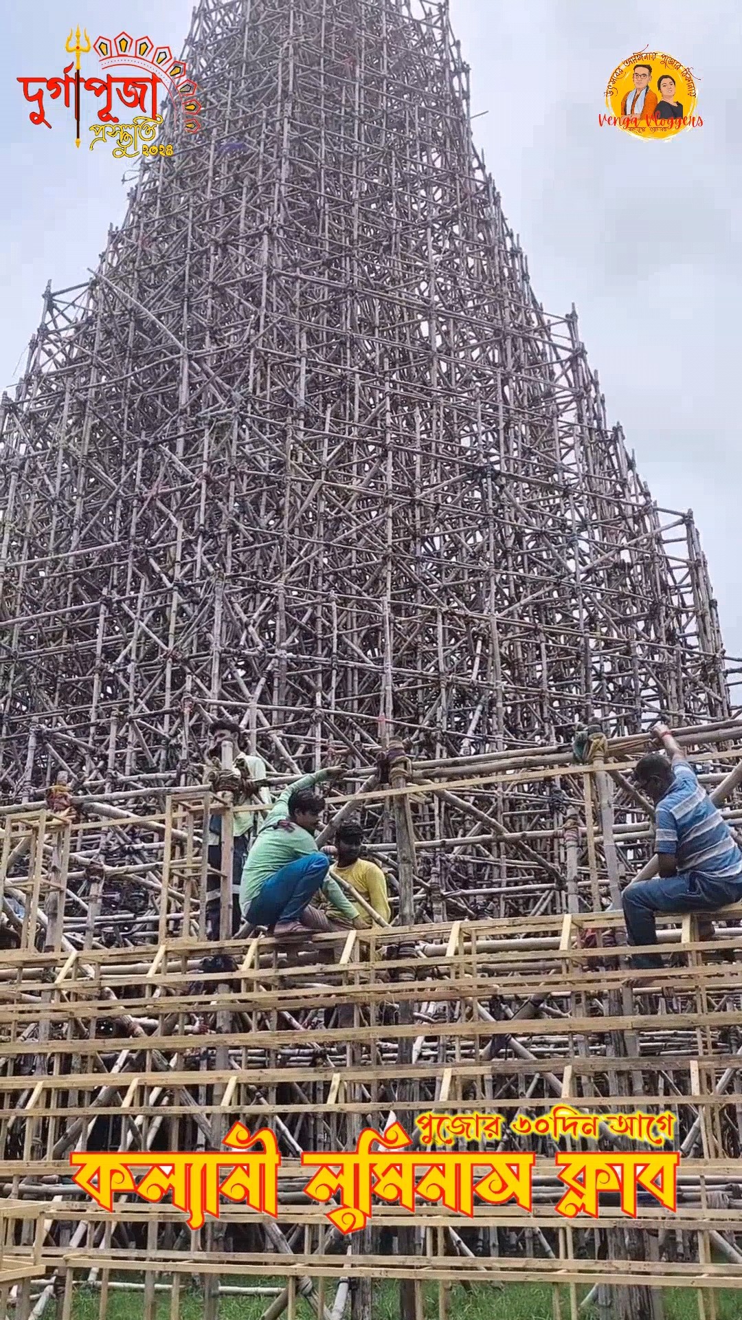 Check My Account 👆 #earnmoney #fun #mostbet #moonrise - ShareChat