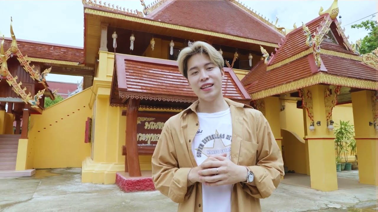 เที่ยวชุมชนยลวิถี จ.ลำปาง : ชุมชนคุณธรรมฯ ป่าตันนาครัว อ.แม่ทะ จ.ลำปาง