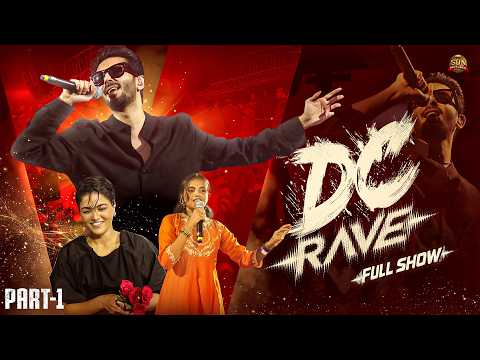 DC Rave - Full Show