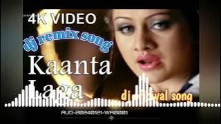 Kaanta Laga dj remix song || hard bass mix||@DjJalalpur|| dj shubham jalalpur no1||