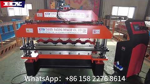 Best Double Layer Roll Forming Machine 2025 | Dual Profile Sheet Making Line