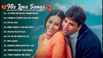 90’S Love Hindi Songs 💘 90’S Hit Songs 💘 Udit Narayan, Alka Yagnik, Kumar Sanu, Lata Mangeshkar