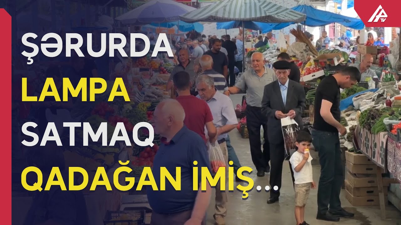 Şərur bazarından reportaj: “Dediklərini etməsək, şər atıb cərimələyirdilər” - APA TV