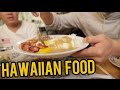 HAWAIIAN HOMESTYLE FOOD - Fung Bros Food