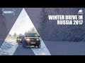 SNOW DRIVE IN RUSSIA | SELF DRIVE | ROAD TRIP | WINTER DRIVE | 4x4 TOURS | SHERP ATV | MOSCOW | EPIC