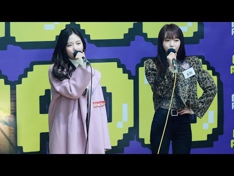 191216 네이처(Nature) 소희(SOHEE) 채빈(CHAEBIN) 다비치의 사랑과 전쟁 - MBC 아이돌라디오 4K Fancam by ODS