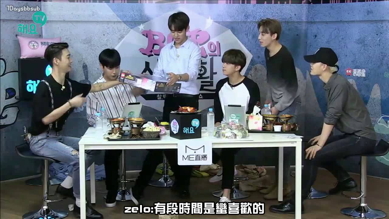 【B.A.P小劇場】拆禮物環節得到rapper們最喜歡的東西?賢才搶禮物 最後卻耍恩愛?