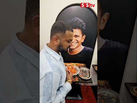 ಕ್ರೇವಿಂಗ್ಸ್ ಕೇಕ್ ಶಾಪ್ ಅಲ್ಲಿ ವರ್ತೂರು ಸಂತೋಷ್ #kannadastartv #indianactor #latestnews #sandalwoodstar ಕ್ರೇವಿಂಗ್ಸ್ ಕೇಕ್ ಶಾಪ್ ಅಲ್ಲಿ ವರ್ತೂರು ಸಂತೋಷ್ #kannadastartv #indianactor #latestnews #sandalwoodstar