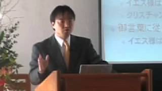 J20080101 説教「子年を生きる」