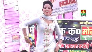 New HR video songs fair lovli
