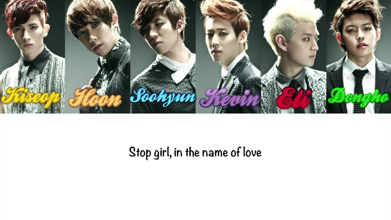 U Kiss 유키스 Stop Girl Colour Coded Lyrics Han Rom Eng Youtube
